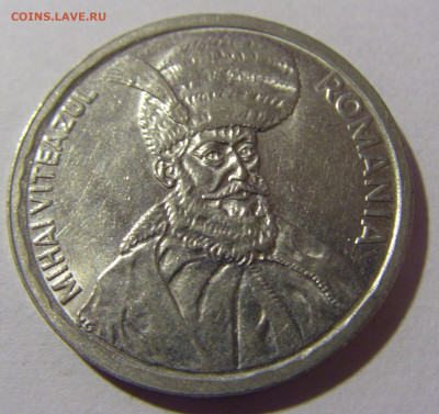 100 лей 1993 Румыния №1 28.02.24 22:00 М - CIMG8829.JPG