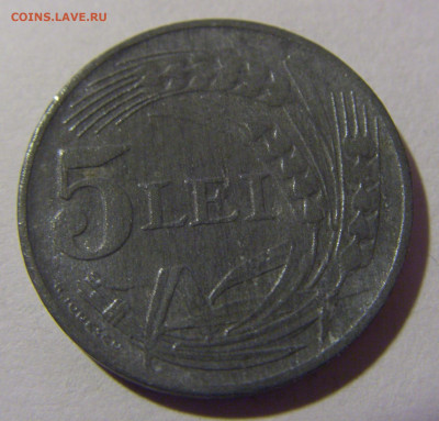 5 лей 1942 Румыния №1 28.02.24 22:00 М - CIMG8847.JPG