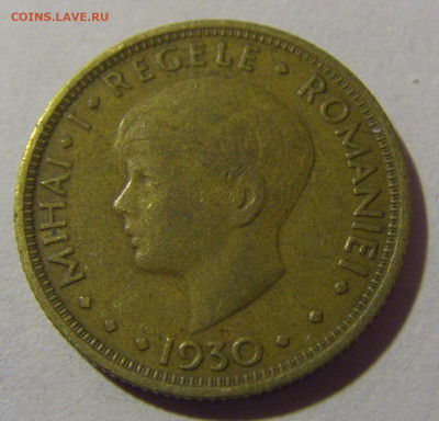 5 лей 1930 Румыния №1 28.02.24 22:00 М - CIMG8857.JPG