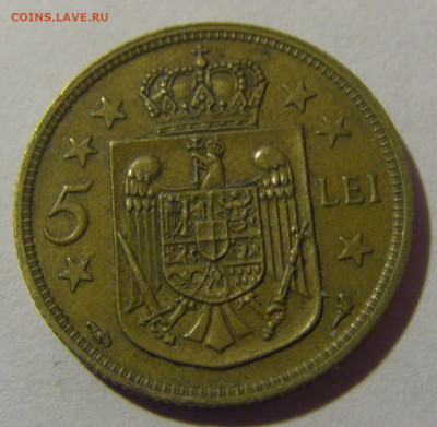 5 лей 1930 Румыния №1 28.02.24 22:00 М - CIMG8854.JPG