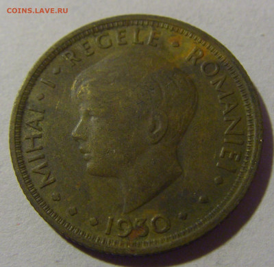 5 лей 1930 Румыния №2 28.02.24 22:00 М - CIMG8861.JPG