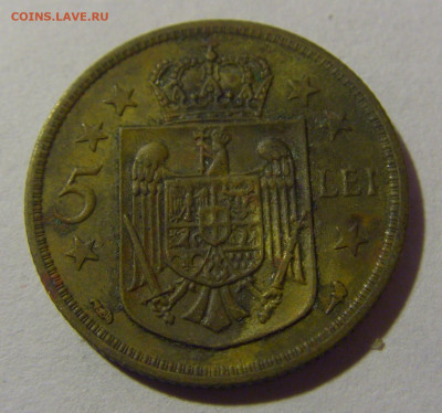 5 лей 1930 Румыния №2 28.02.24 22:00 М - CIMG8859.JPG