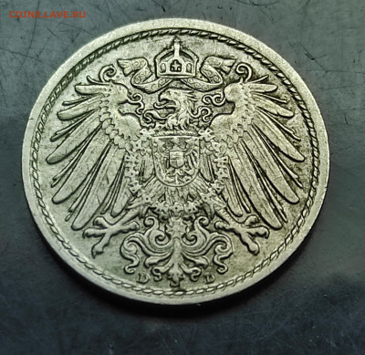 Германия 5 пфеннигов 1911 D до 29.02.2024 - IMG_20240223_090206
