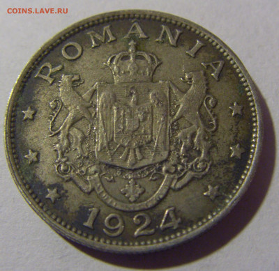2 лея 1924 Румыния №1 28.02.24 22:00 М - CIMG8877.JPG