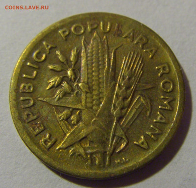 2 лея 1950 Румыния №1 28.02.24 22:00 М - CIMG8885.JPG
