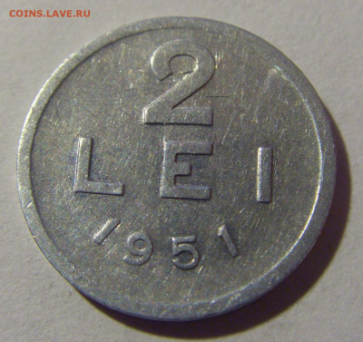 2 лея 1951 Румыния №1 28.02.24 22:00 М - CIMG8887.JPG