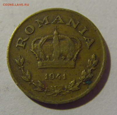 1 лей 1941 Румыния №1 28.02.24 22:00 М - CIMG8897.JPG