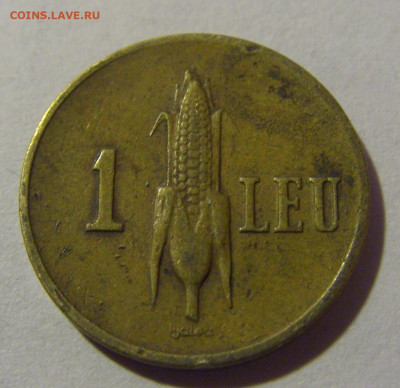 1 лей 1941 Румыния №1 28.02.24 22:00 М - CIMG8895.JPG