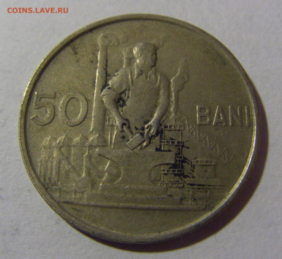 50 бани 1955 Румыния №1 28.02.24 22:00 М - CIMG8899.JPG