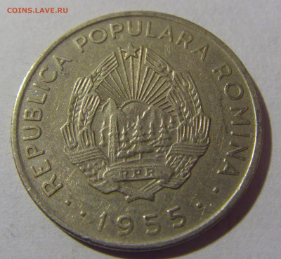 50 бани 1955 Румыния №2 28.02.24 22:00 М - CIMG8905.JPG