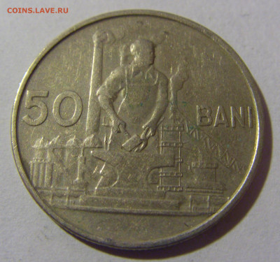 50 бани 1955 Румыния №2 28.02.24 22:00 М - CIMG8902.JPG