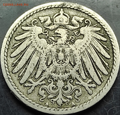 Германия 5 пфеннигов 1894 А до 29.02.2024 - IMG_20240223_090123