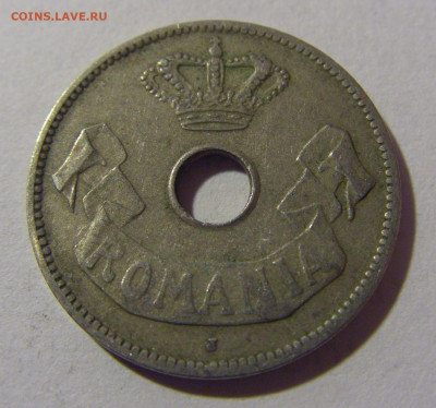 10 бани 1906 J Румыния №2 28.02.24 22:00 М - CIMG8929.JPG