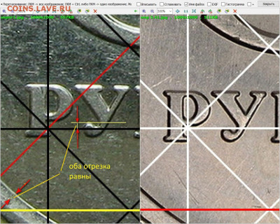 5 рублей 2009 г. ммд Н - О1