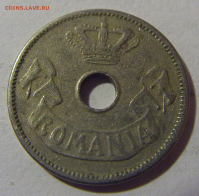 5 бани 1906 Румыния №2 28.02.24 22:00 М - CIMG8949.JPG