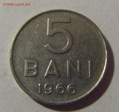 5 бани 1966 Румыния №1 28.02.24 22:00 М - CIMG8955.JPG