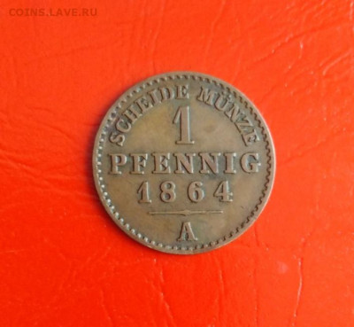 Рейсс-Обергрейц 1 пфенниг 1864г. А до 25.02.24 в 22.00 мск. - 135