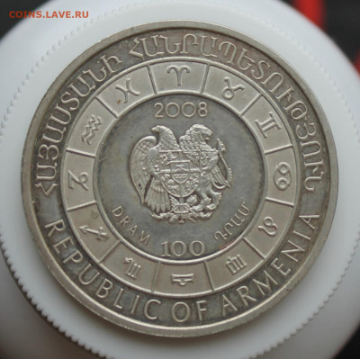 100 драм Дева 2008 год - IMG_4828.JPG