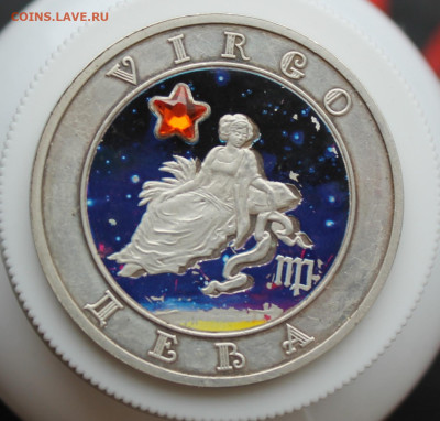 100 драм Дева 2008 год - IMG_4826.JPG