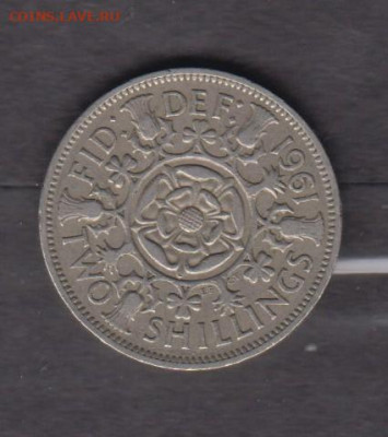 Великобритания 1961 2 шиллинга до 27 02 - 177