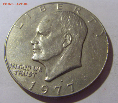 1 доллар 1977 D США №1 28.02.24 22:00 М - CIMG9249.JPG