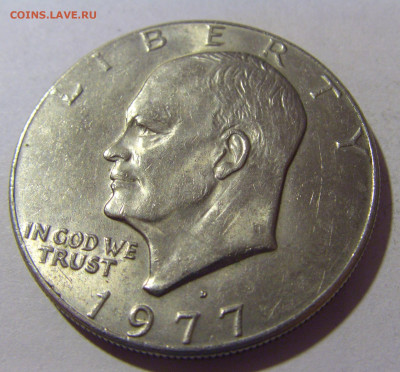 1 доллар 1977 D США №2 28.02.24 22:00 М - CIMG9253.JPG