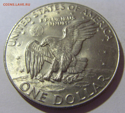 1 доллар 1977 D США №2 28.02.24 22:00 М - CIMG9251.JPG