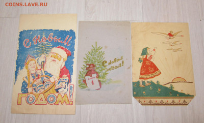 Подарочные пакеты СССР - IMG_9913.JPG