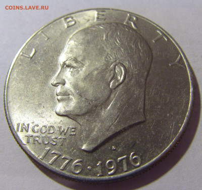 1 доллар 1976 D США №2 28.02.24 22:00 М - CIMG9261.JPG