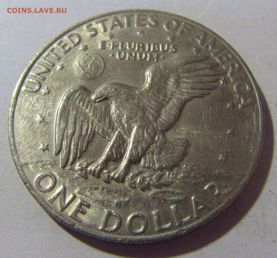 1 доллар 1974 США №1 28.02.24 22:00 М - CIMG9275.JPG