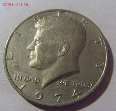 2 доллара 1974 США №1 28.02.24 22:00 М - CIMG9293.JPG