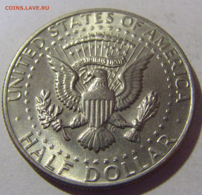 2 доллара 1978 D США №1 28.02.24 22:00 М - CIMG9299.JPG