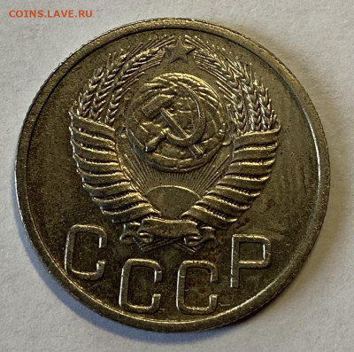 20 копеек 1951 Видео в штемп блеске до 28.02.24 в 22.00 мск - IMG_4211