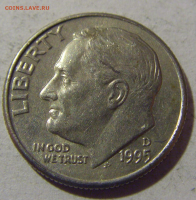 10 центов 1995 D США №1 28.02.24 22:00 М - CIMG9329.JPG