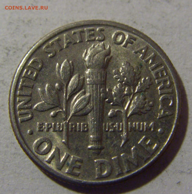 10 центов 1995 D США №1 28.02.24 22:00 М - CIMG9327.JPG