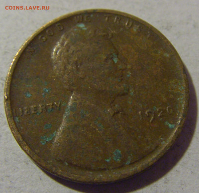 1 цент 1920 США №1 28.02.24 22:00 М - CIMG9349.JPG