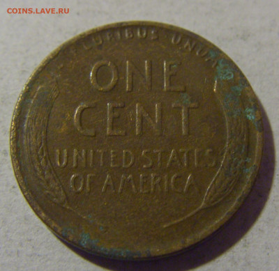 1 цент 1920 США №1 28.02.24 22:00 М - CIMG9347.JPG