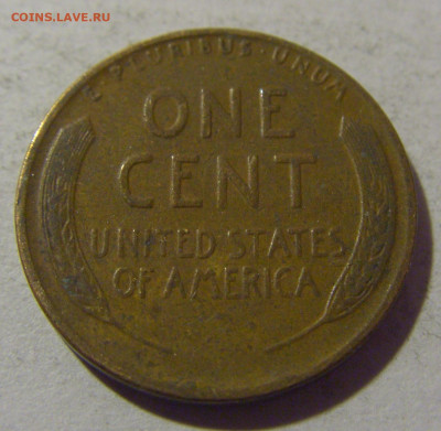 1 цент 1941 США №2 28.02.24 22:00 М - CIMG9371.JPG