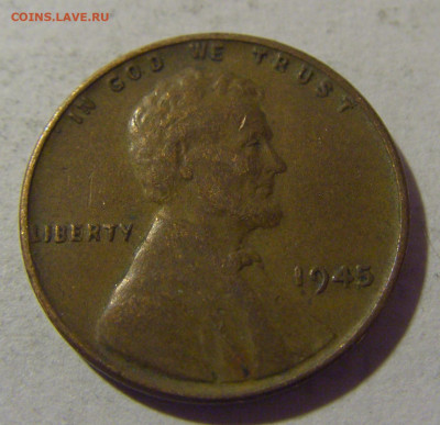 1 цент 1945 США №2 28.02.24 22:00 М - CIMG9389.JPG