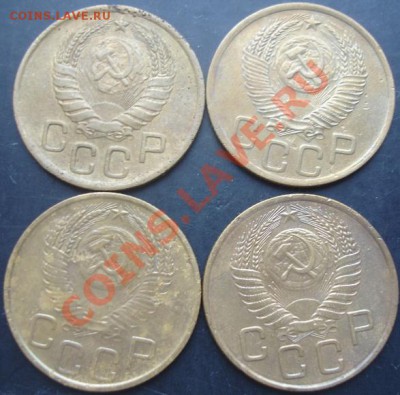 3 коп.1946,1952,1953,1954 года до 22-00 18.01.2012 года - DSC08661.JPG