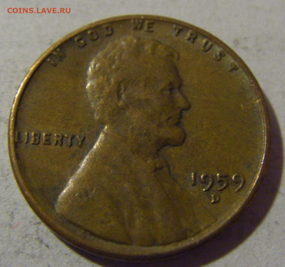 1 цент 1959 D США №1 28.02.24 22:00 М - CIMG9405.JPG