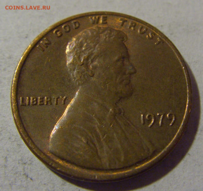 1 цент 1979 США №1 28.02.24 22:00 М - CIMG9413.JPG