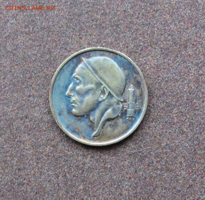 Бельгия. 50 сантимов 1955 г. до 22.00 28.02.24 - IMG_0200.JPG