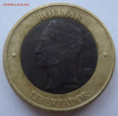 1000 боливар Венесуэла 2005г. до 27.02. в 22:00мск. - DSC01712.JPG