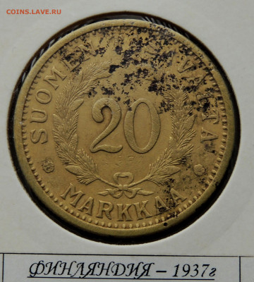 Финляндия 20 марок 1937 до 26.02.2024 - Финляндия 20 марок.JPG