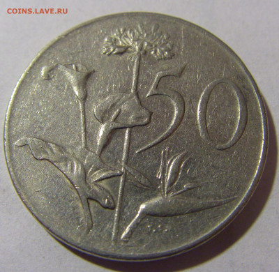 50 центов 1966 ЮАР №1 28.02.24 22:00 М - CIMG9431.JPG
