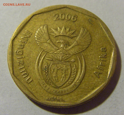 50 центов 2006 ЮАР №1 28.02.24 22:00 М - CIMG9437.JPG