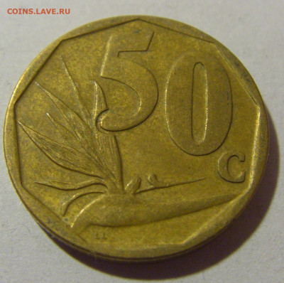 50 центов 2006 ЮАР №1 28.02.24 22:00 М - CIMG9435.JPG