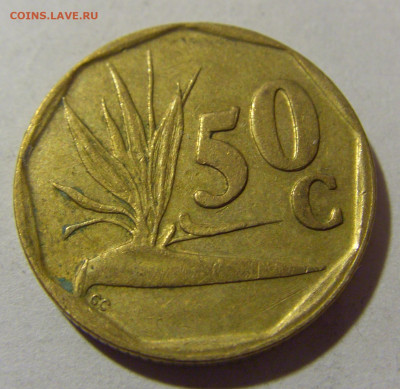 50 центов 1993 ЮАР №1 28.02.24 22:00 М - CIMG9443.JPG