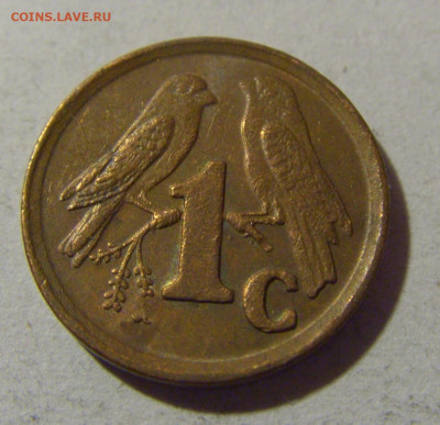 1 цент 1990 ЮАР №1 28.02.24 22:00 М - CIMG9471.JPG
